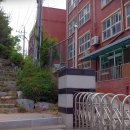 공원로436번길 이미지