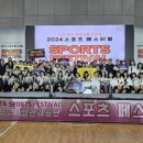 동작구시설관리공단 이미지