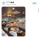 거성빌딩 앞 이미지