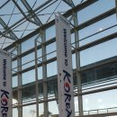 무안국제공항 관광안내소 이미지