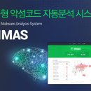 (주)모모소프트컴퍼니 이미지