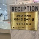 행운치과의원 이미지