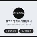제이랩코퍼레이션