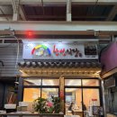 산성식당3호점 | 부산 대구 울산 가는 길 꼭 들르는 영천 맛집, 산성식당 3호점 아이들과 먹기 좋은 살코기곰탕 후기