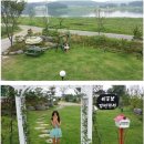 이포보강변펜션 이미지