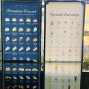 디저트39 부산남천점 이미지