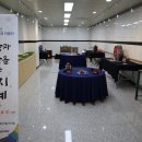 고흥평생교육관 한지공예 전시 개최[미래교육신문] 이미지