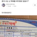 한국어의미론 이미지