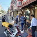 세지로 이미지