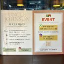 강남대역 근처 맛집 의정부보다 더 맛있는 구갈 엉클존슨 부대찌개 후기