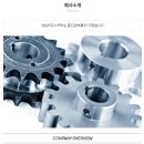 흥진금속 - 7236 | 흥진금속