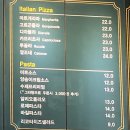 [음식] 서서울 호수공원 피자&amp;스파게티 카페 에스비
