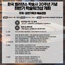 루케테컴퍼니