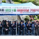 생연1동행정복지센터 이미지