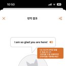 또와머리방
