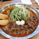 청년다방송내역점