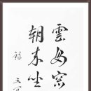 일야몽 이미지