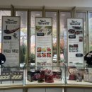 호랑이버거 | 까치와 호랑이 : 학가산 김치버거가 유명한 안동 카페