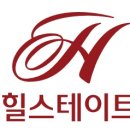디에이치이엔지 - 무안군 대죽서로 27 | 디에이치이엔지