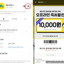 에스키즈모다 | [내돈내산] 18개월 첫 아기크록스/지비츠 구입후기(feat. 통통발아기)