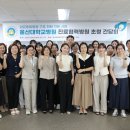 울산세민병원 이미지