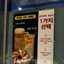 [여의도 중식당, 여의도 룸식당] 여의도 회식장소로 강추드리는 "차이윤 서여의도점"