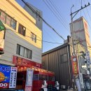 오거리포장마차 | 울산 중구 병영 분위기 맛집 감성 포차 빅대디포장마차 술집 후기