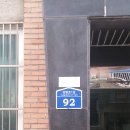 인지1길 이미지