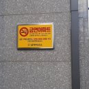 가경아이파크2단지 이미지