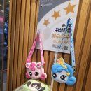 배스킨라빈스 화명2호점 | [24.05.20] 화명동 베스킨라빈스 화명2호점 파인트 말랑 크로스백핑크 내돈내산 구매후기