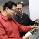 한국축산물류센타 이미지