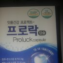 송정우리약국 이미지