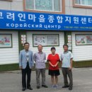 금호교육센터 이미지