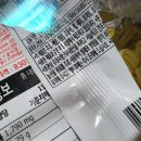 비타민안경.콘택트 이미지
