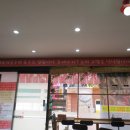 영춘한의원 네이버블로그