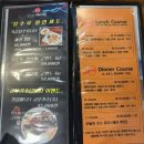 금메달고기짬뽕 | [잠실] :: 잠실종합운동장역 중국집 맛집 '케이윅' 솔직후기 / 주차정보