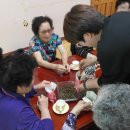 인제경로당 이미지