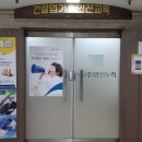 화정동 (글로리아앞) 이미지