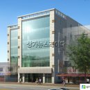 (주)이룸건설 이미지