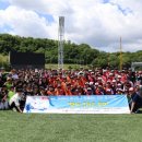 롯데정밀화학(주)