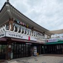 경주 쉼,카페 | 경주 족욕 카페 쉼, 황리단길에서 30분 힐링하고 온 솔직 후기