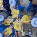 씨제이올리브영(주)홈플러스아시아드점 | 2025 부산 싸이 흠뻑쇼 관람 후기(ft. 자동차 이용 시 주차장과 필수준비물)