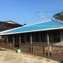 청기와민박 이미지