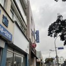 닥터양내과의원 이미지