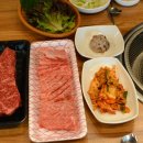 평창일송정 이미지