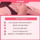 이정훈한의원 이미지