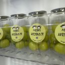 🍇[서앤리] 샤인머스켓 캔과일 &amp; 컵과일 개봉 후기🍇