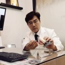 서울e치과의원 이미지