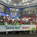 서구자원봉사센터 이미지