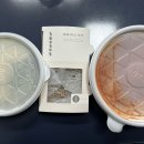 바르다김선생삼화점 이미지